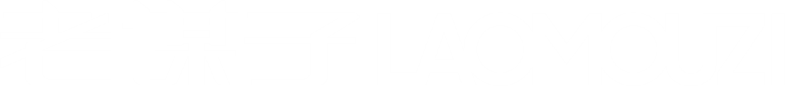廣州深圳vi設(shè)計(jì)logo品牌商標(biāo)設(shè)計(jì)-深圳設(shè)計(jì)之都|老謀子品牌logo設(shè)計(jì)機(jī)構(gòu)|企事業(yè)單位的商標(biāo)設(shè)計(jì)
