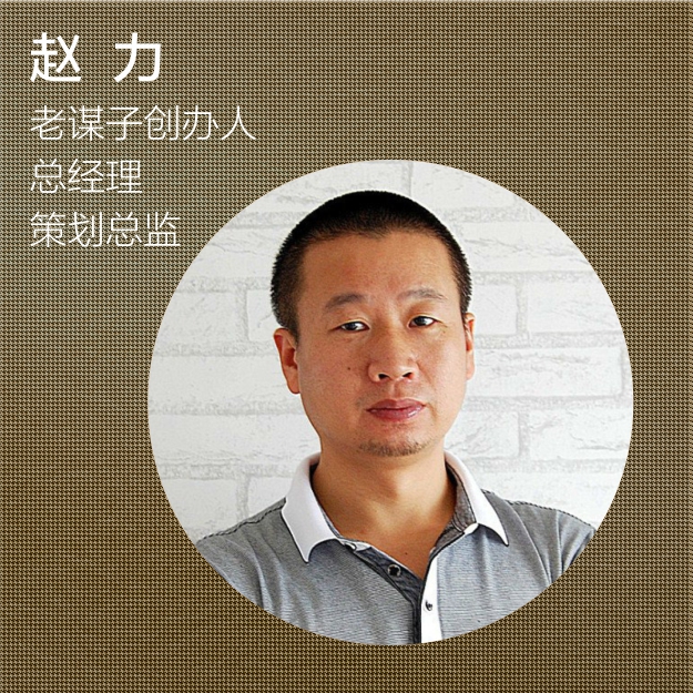 首席專家