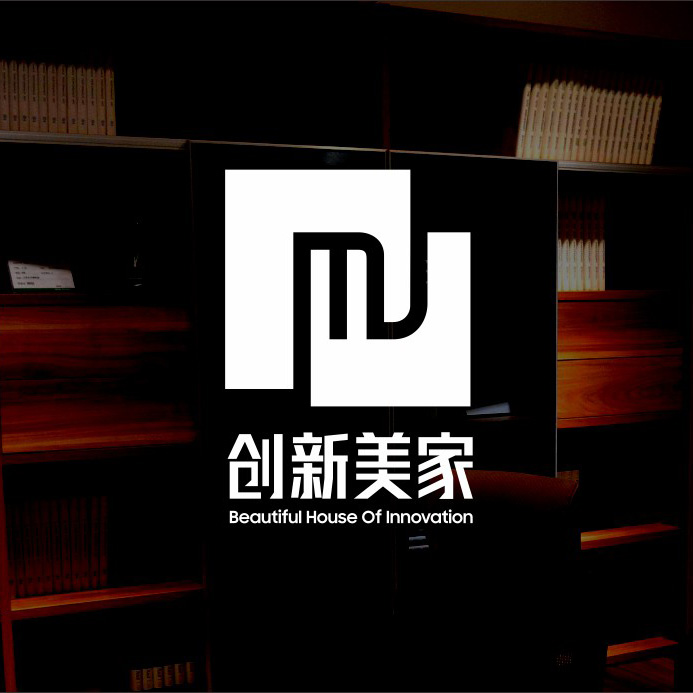 創(chuàng)新美家logo設(shè)計(jì)，建材行業(yè)logo設(shè)計(jì)
深圳商標(biāo)設(shè)計(jì)