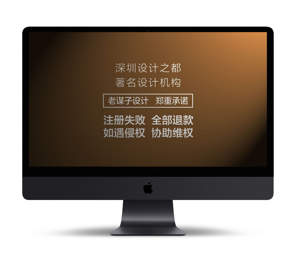 老謀子成功案例