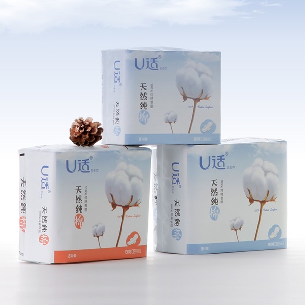 U適衛(wèi)生巾品牌設(shè)計(jì)
日用品行業(yè)品牌設(shè)計(jì)