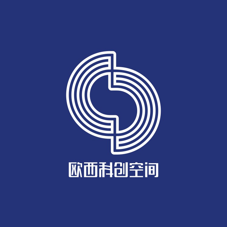 歐西商務(wù)logo設(shè)計(jì)，歐西科創(chuàng)空間logo設(shè)計(jì)，廣州logo設(shè)計(jì)